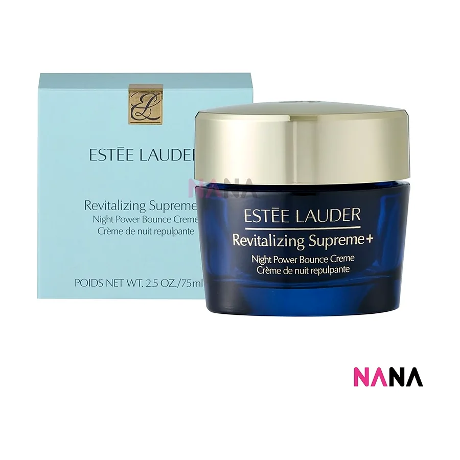 Estee Lauder Revitalizing Supreme Night Power Bounce Cream 75ml, New