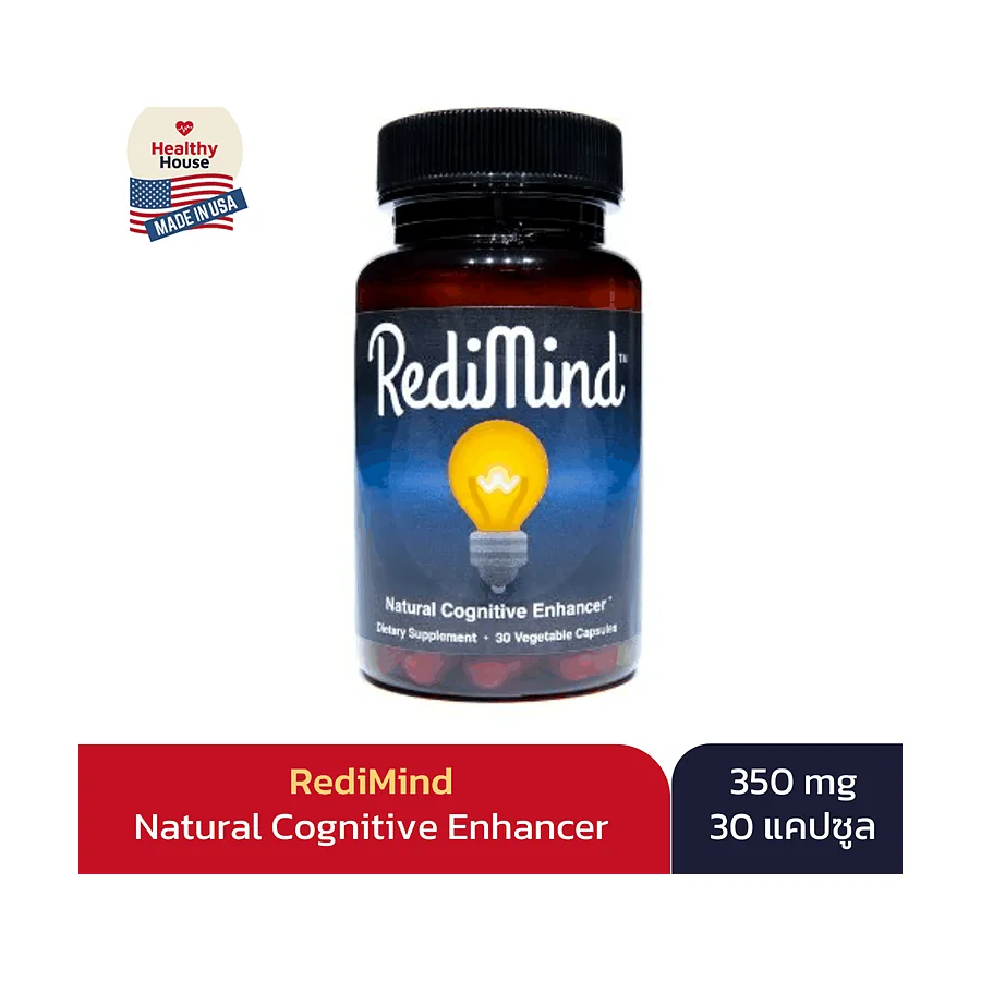 Redimind Natural Cognitive Enhancement Supplement 30 Capsule